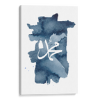 Watercolor Blue Muhammad Canvas