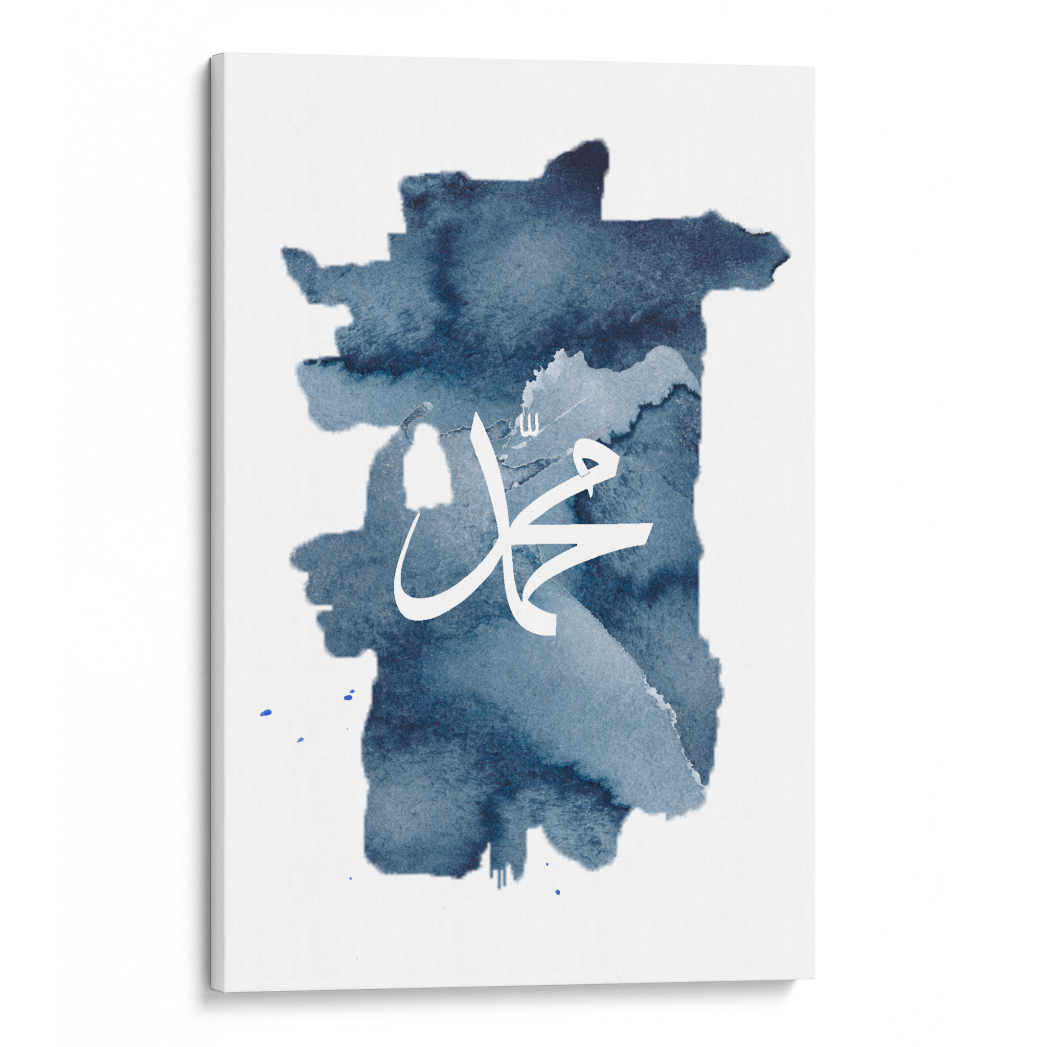 Watercolor Blue Muhammad Canvas