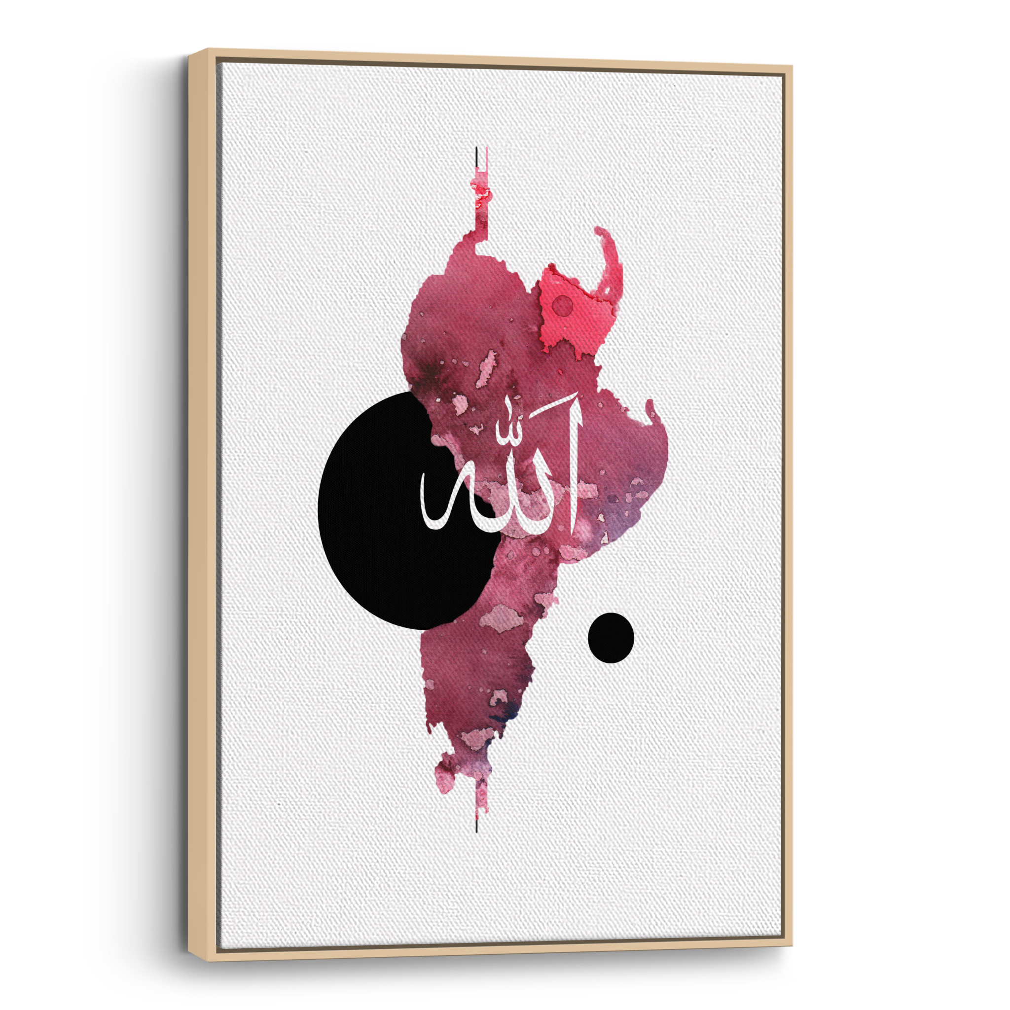 Watercolor Red Allah Canvas