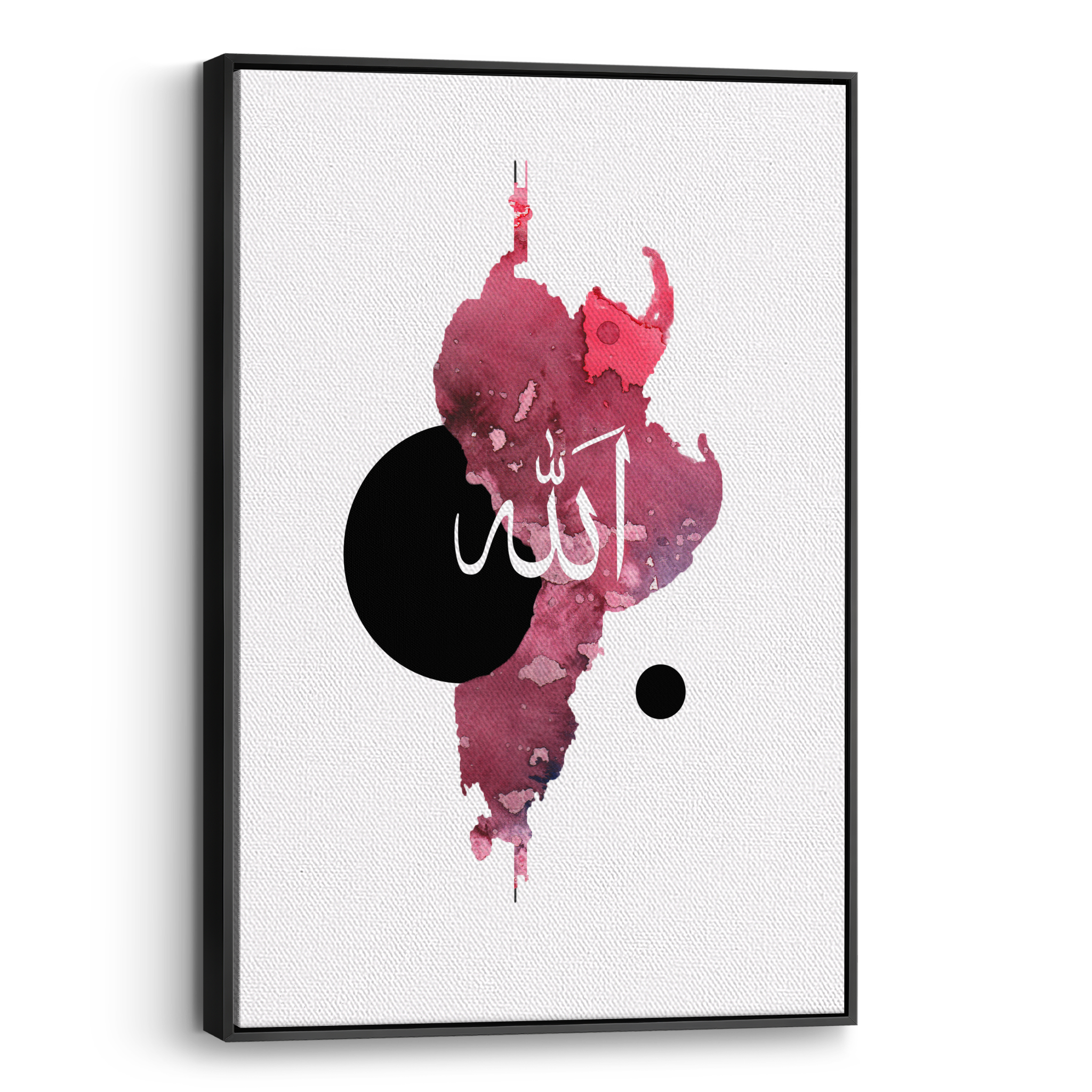 Watercolor Red Allah Canvas