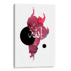 Watercolor Red Allah Canvas