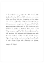 Ayat Al Kursi in English Poster - KAMAN