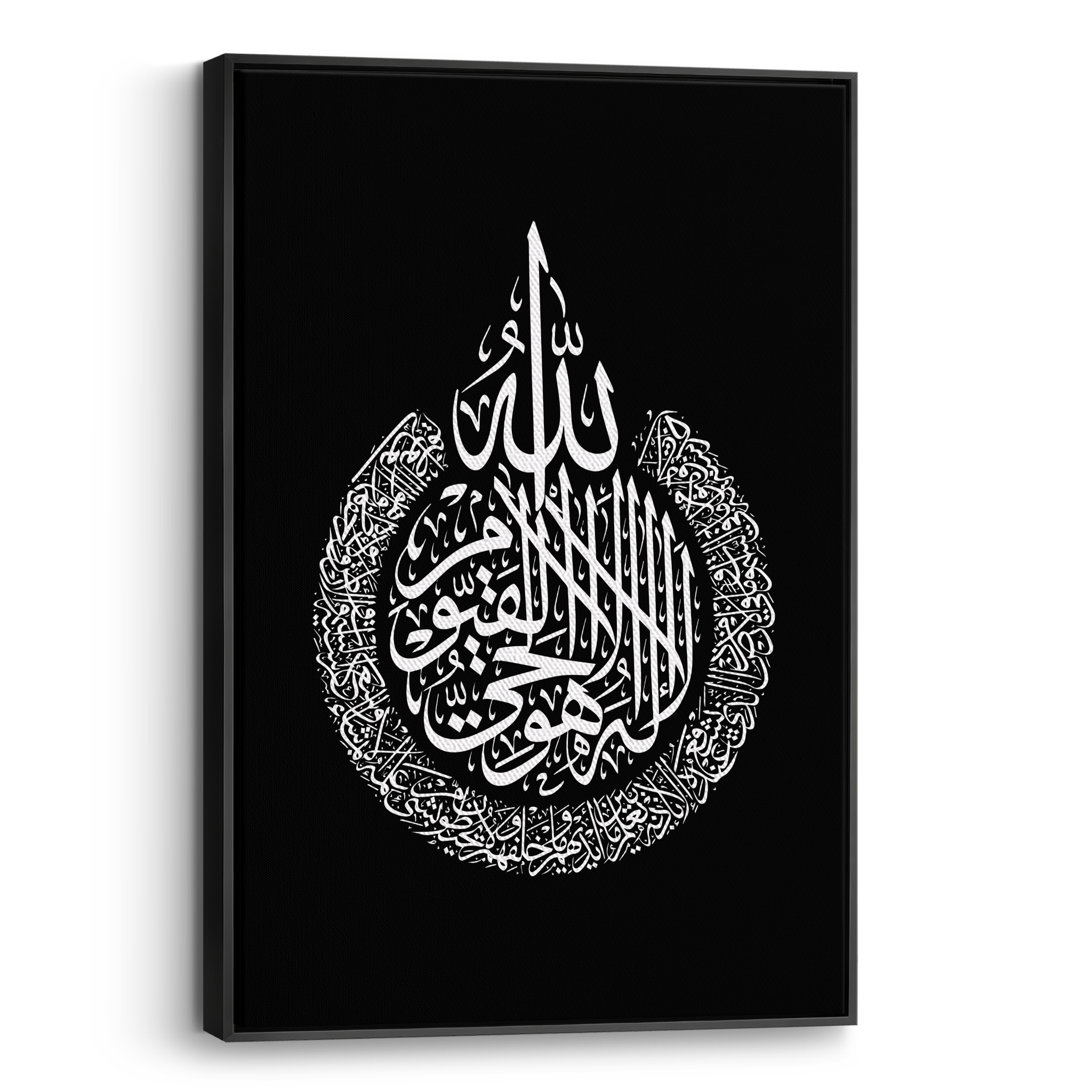 Al Kursi Black Canvas