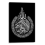 Al Kursi Black Canvas