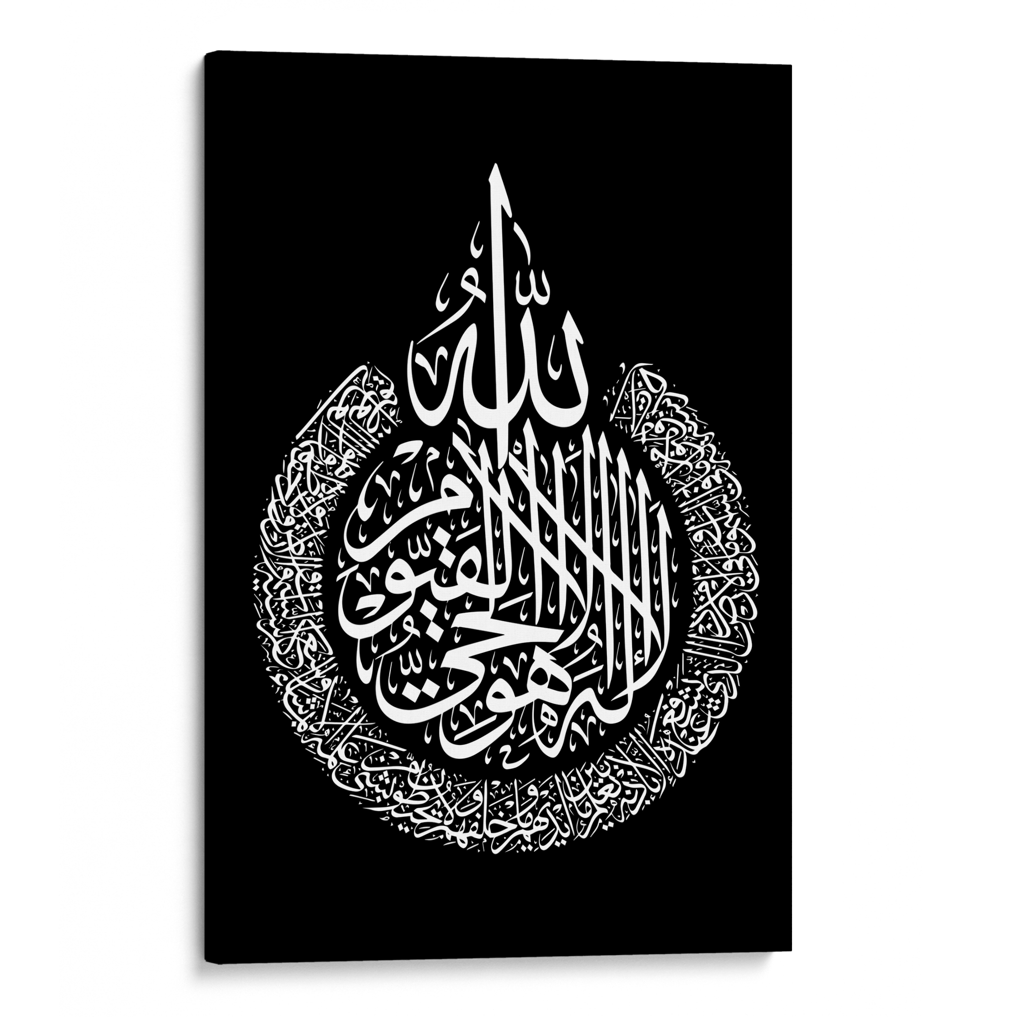 Al Kursi Black Canvas