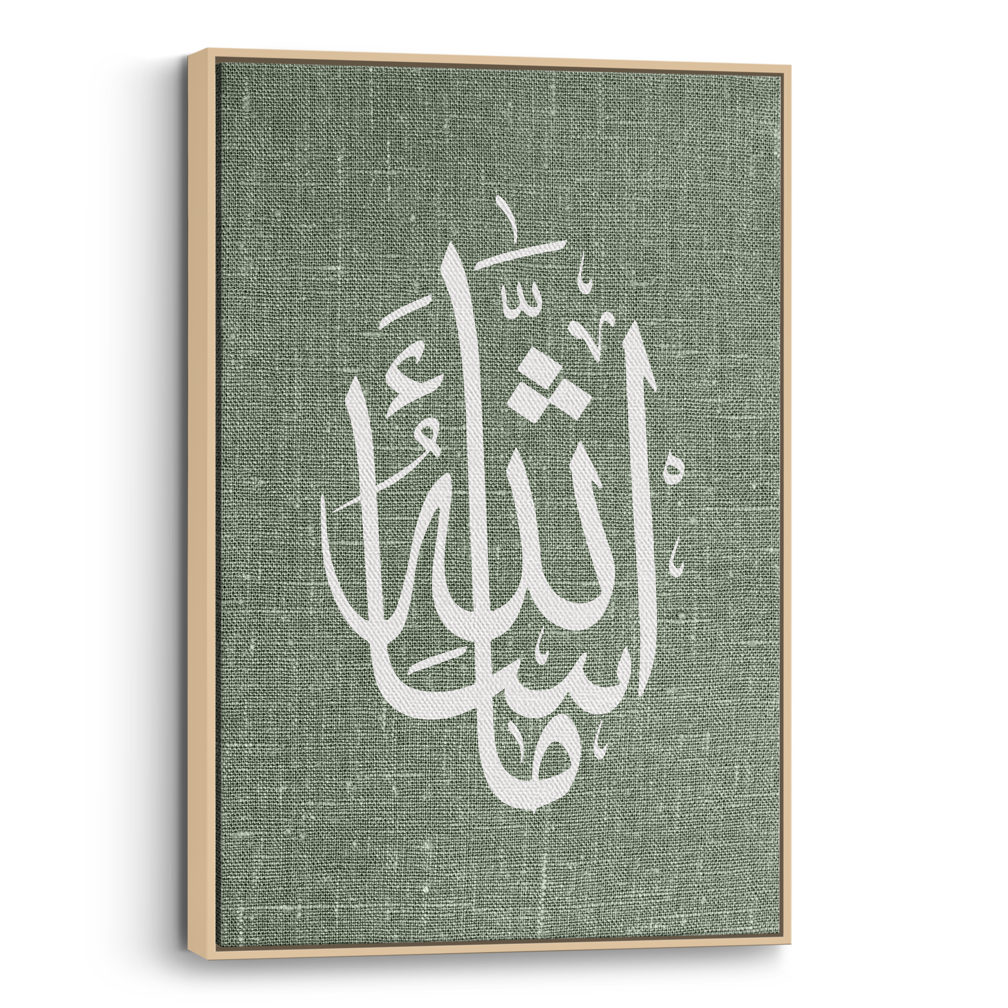 MasAllah Canvas