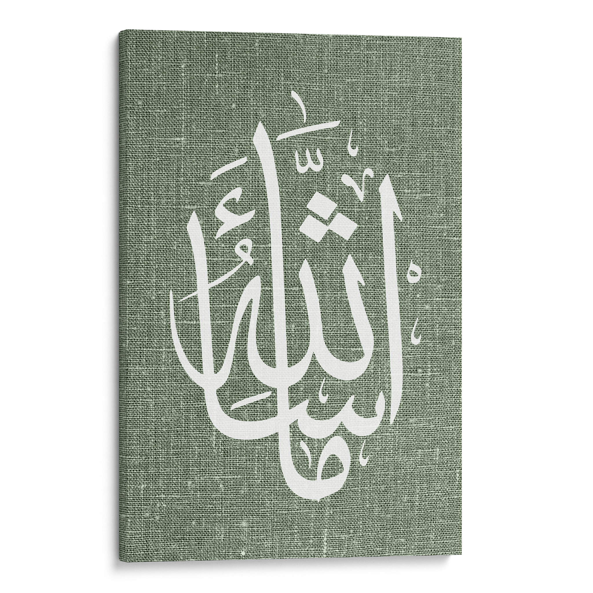MasAllah Canvas