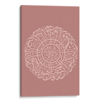 Al Ikhlas Pink Canvas