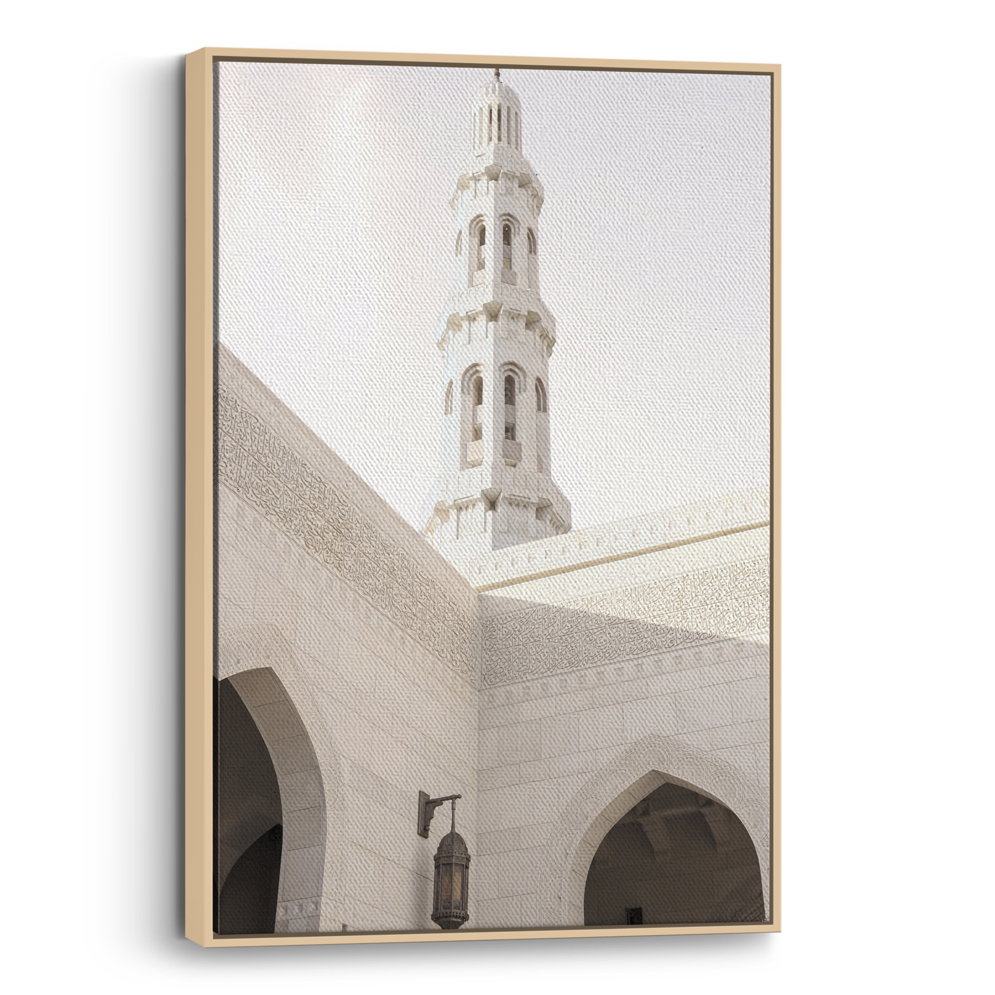 Oman Minarette Canvas