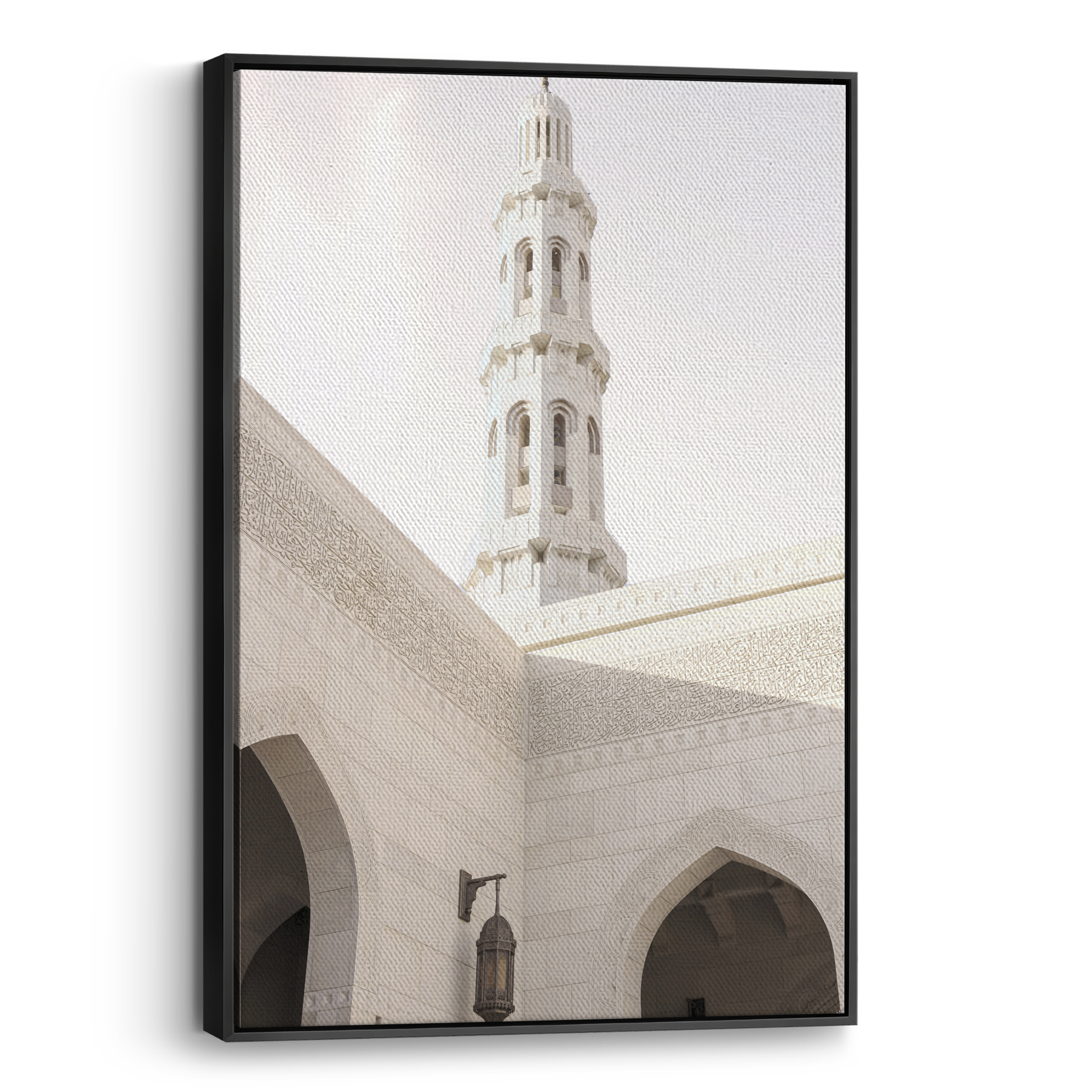 Oman Minarette Canvas