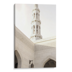 Oman Minarette Canvas