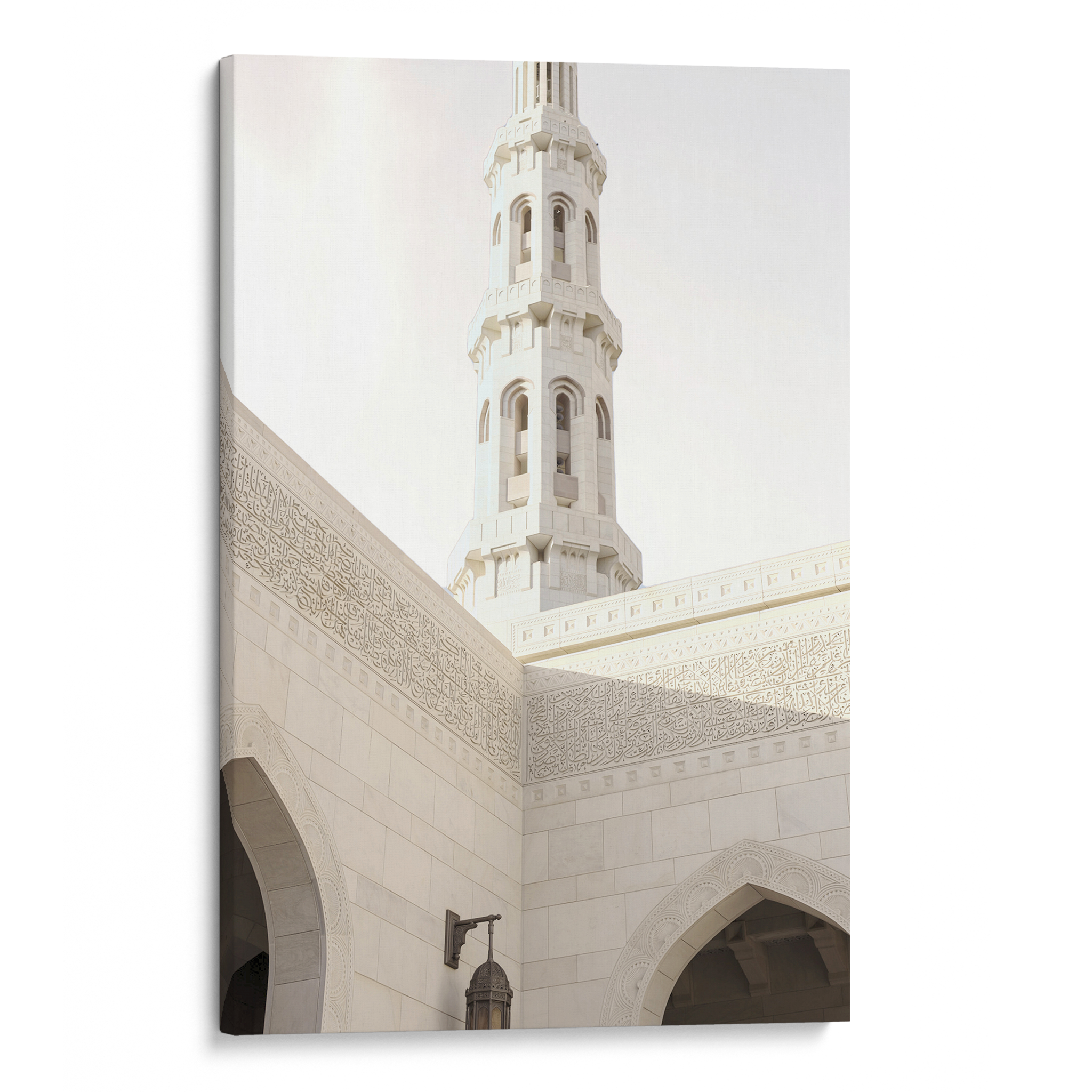 Oman Minarette Canvas