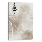 Allah Calligraphy Abstract Canvas