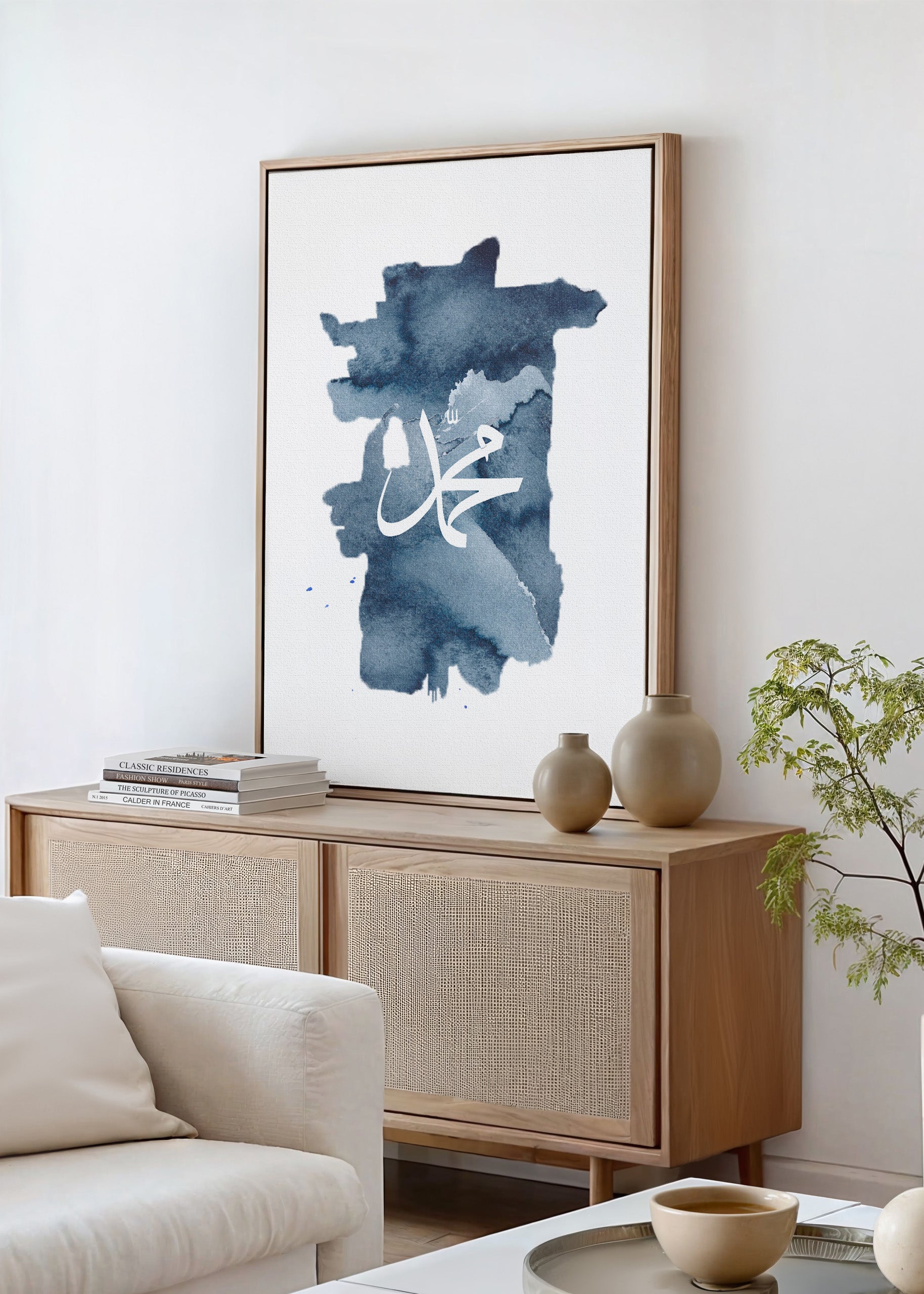 Watercolor Blue Muhammad Canvas