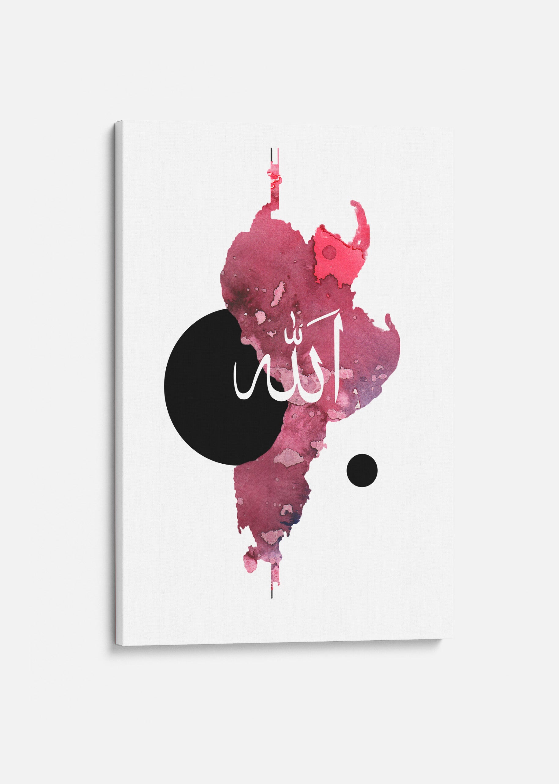 Watercolor Red Allah Canvas