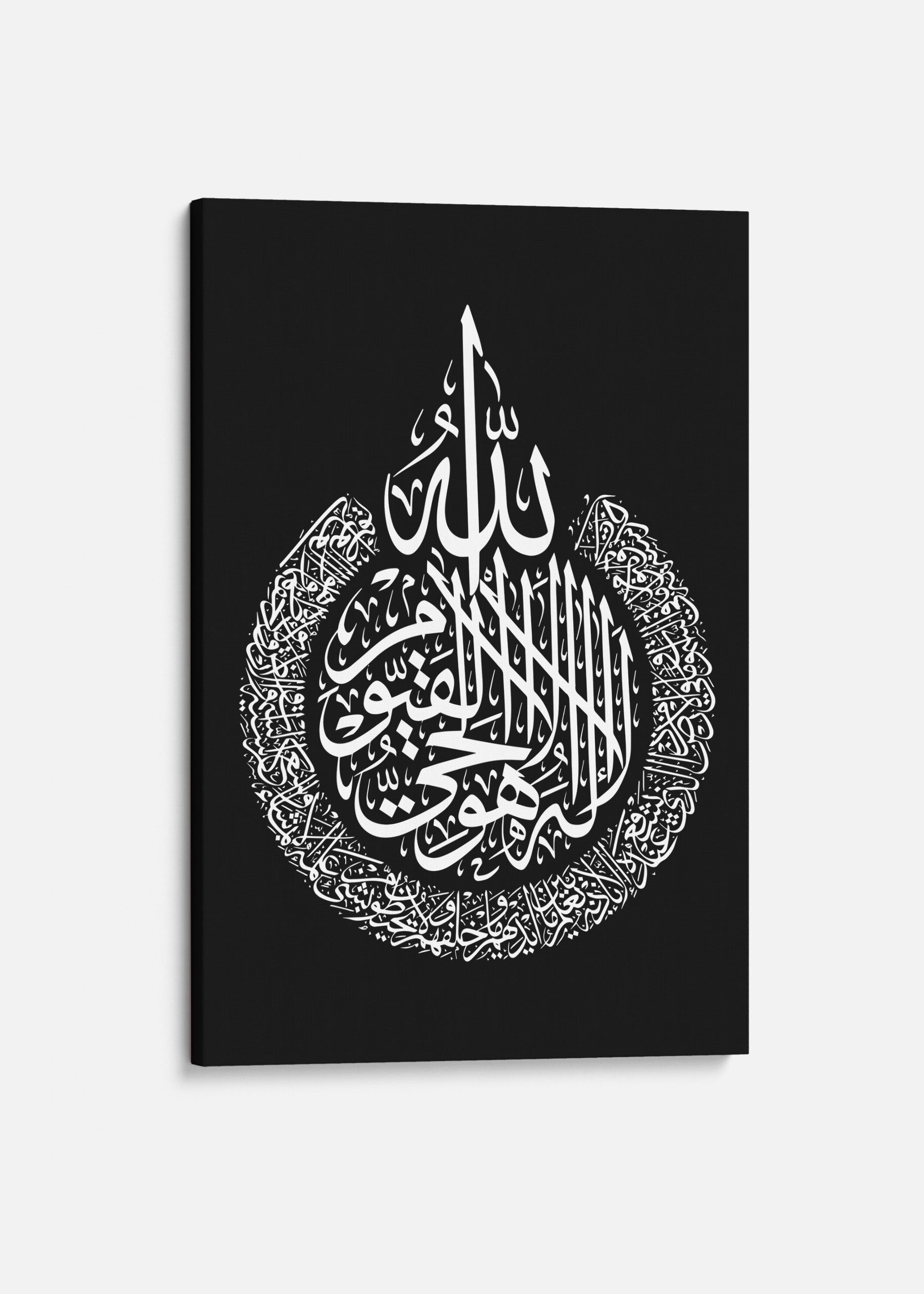 Al Kursi Black Canvas