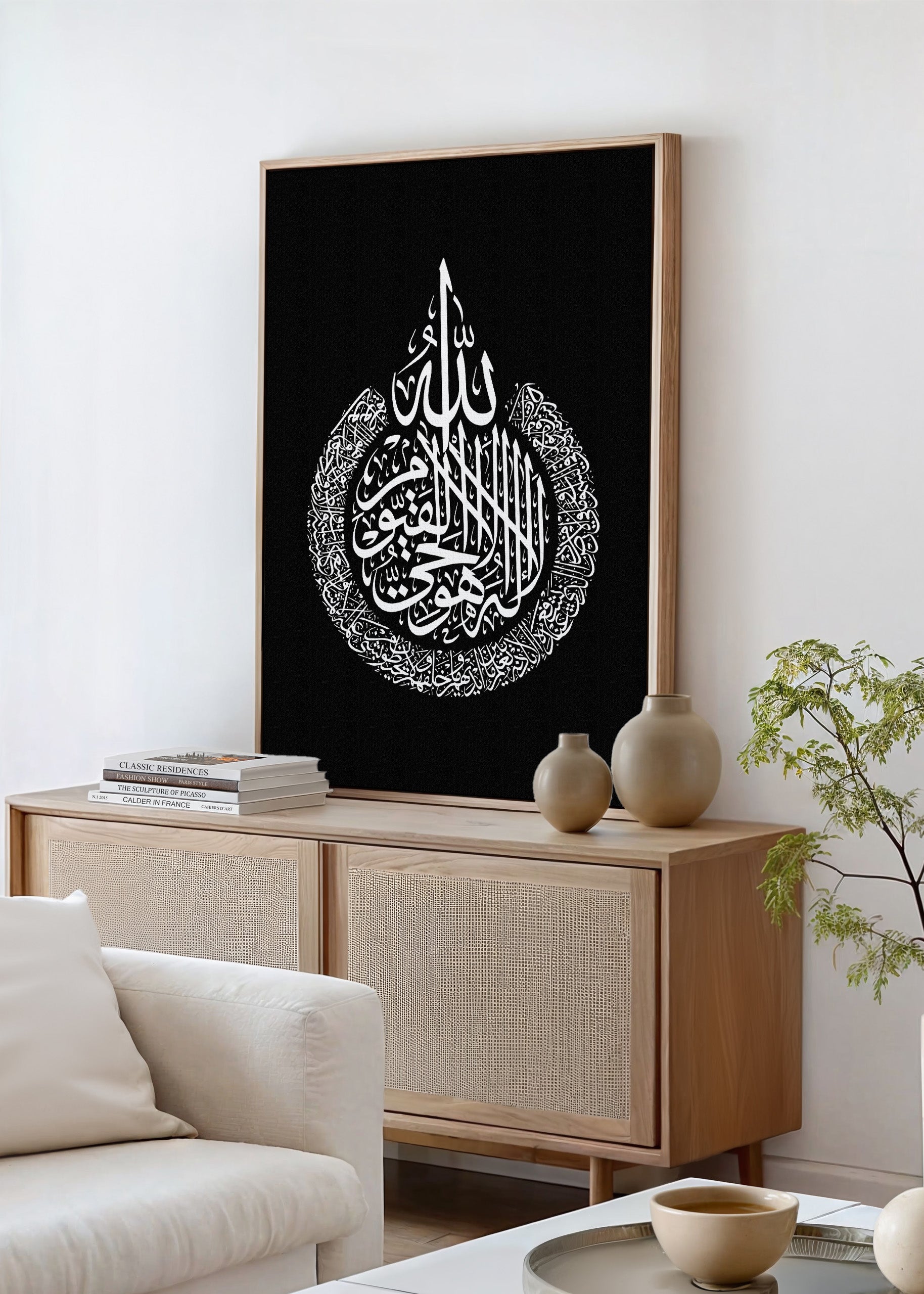 Al Kursi Black Canvas