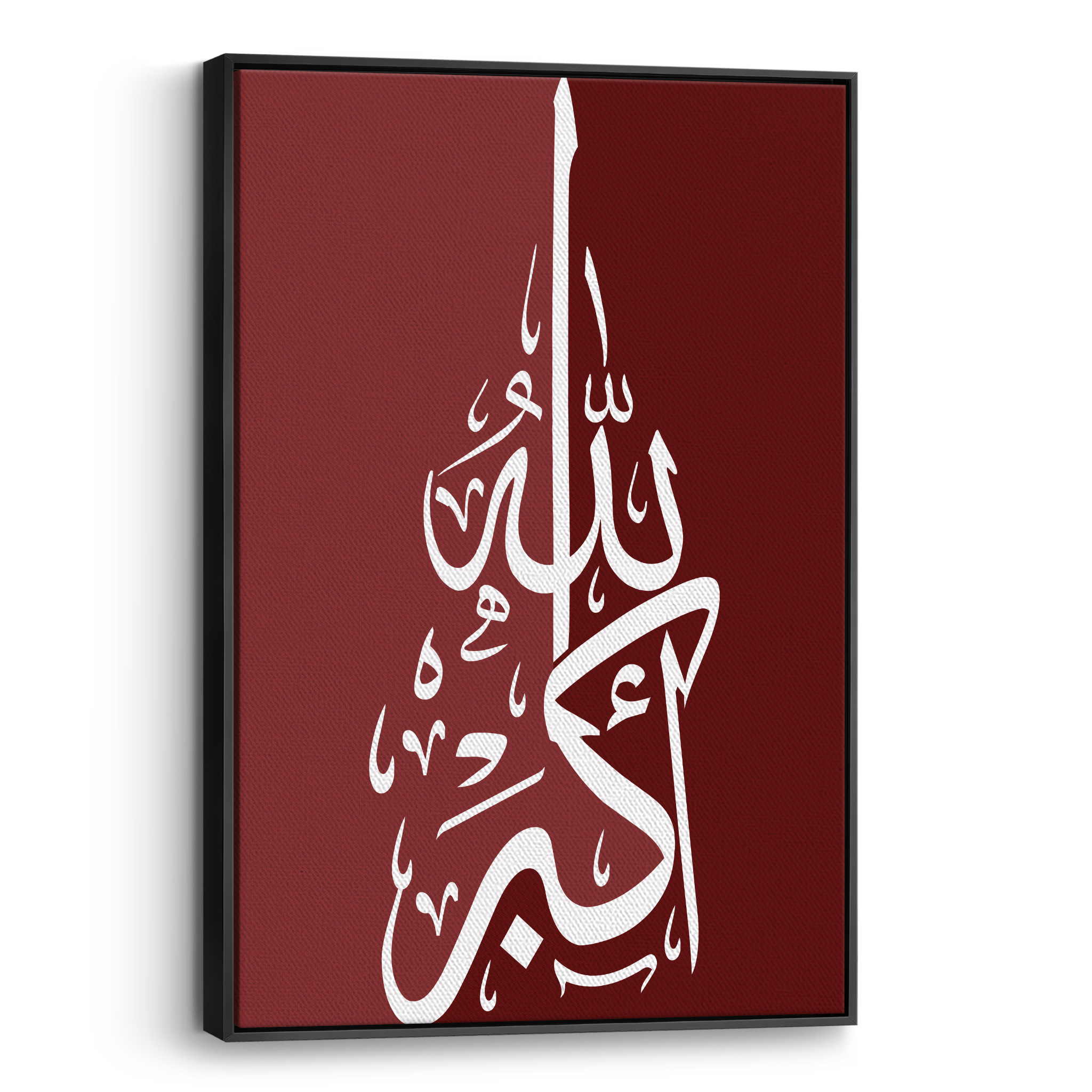 Allahu Akbar Red Canvas