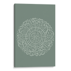 Al Ikhlas Green Canvas