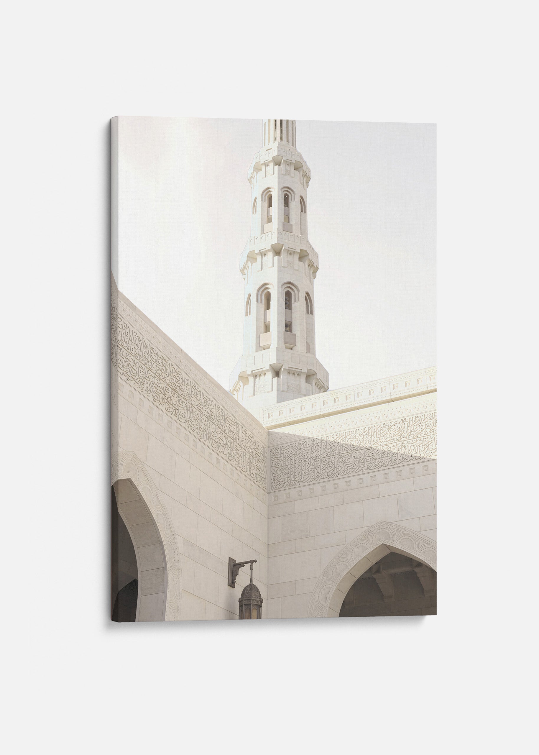 Oman Minarette Canvas