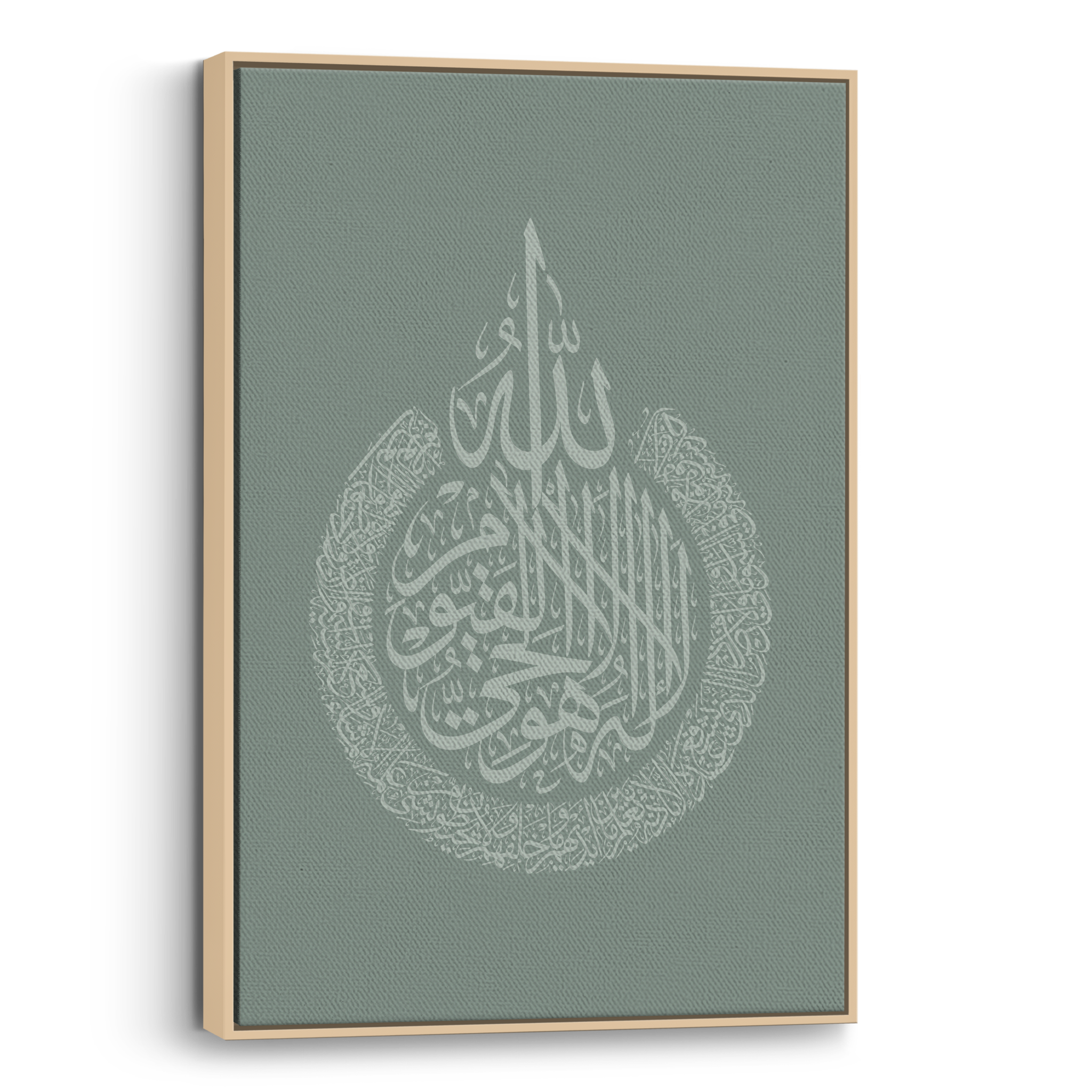 Al Kursi Green Canvas