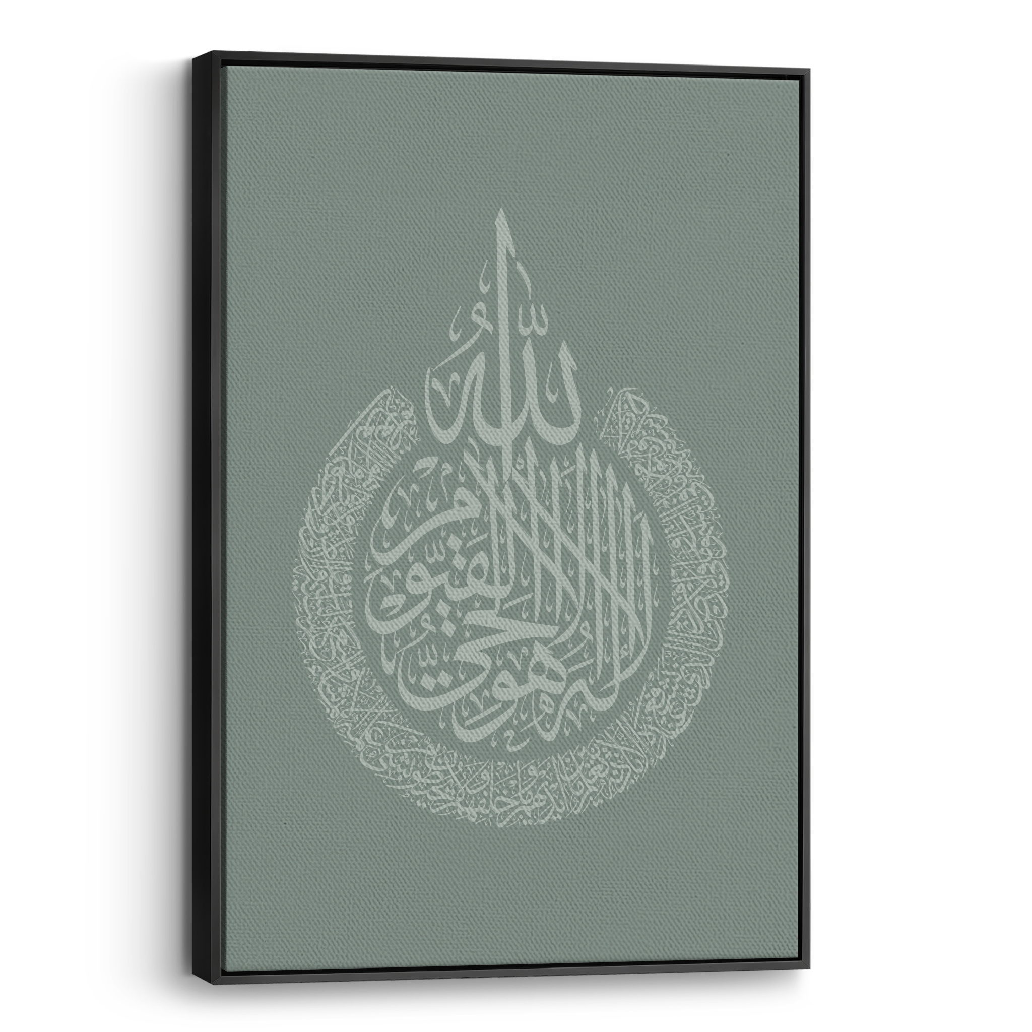 Al Kursi Green Canvas