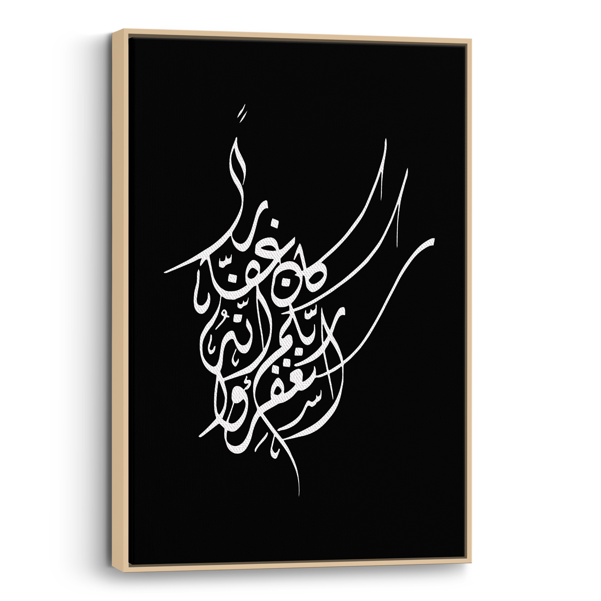 Nuh 71,10 Canvas