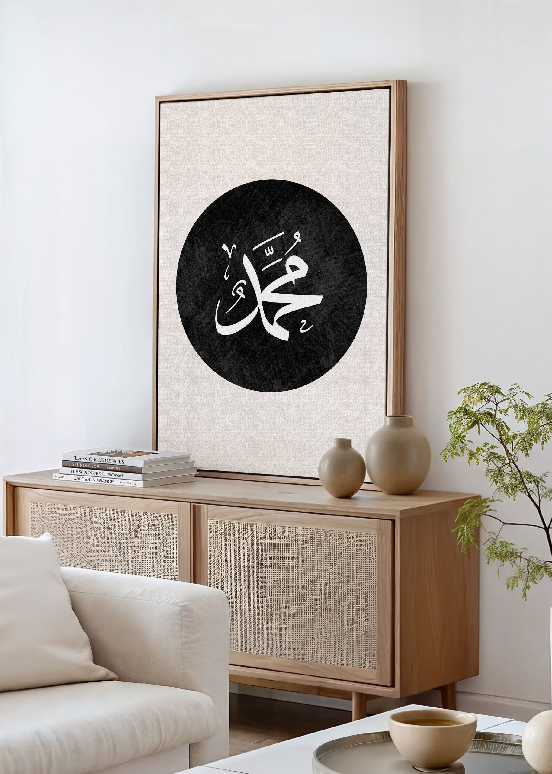 Muhammad Calligraphy Abstract Canvas