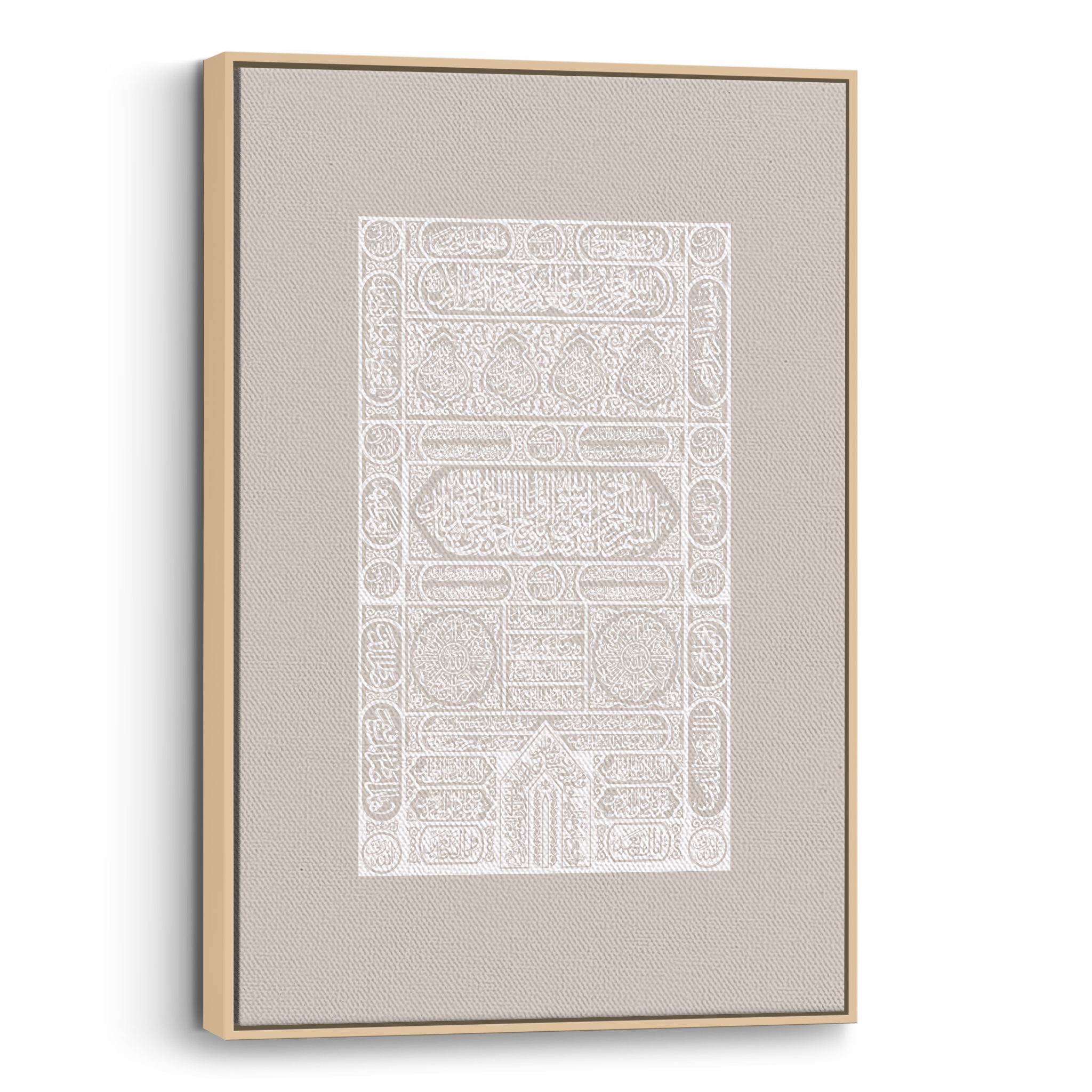 Kaaba Door Beige Canvas