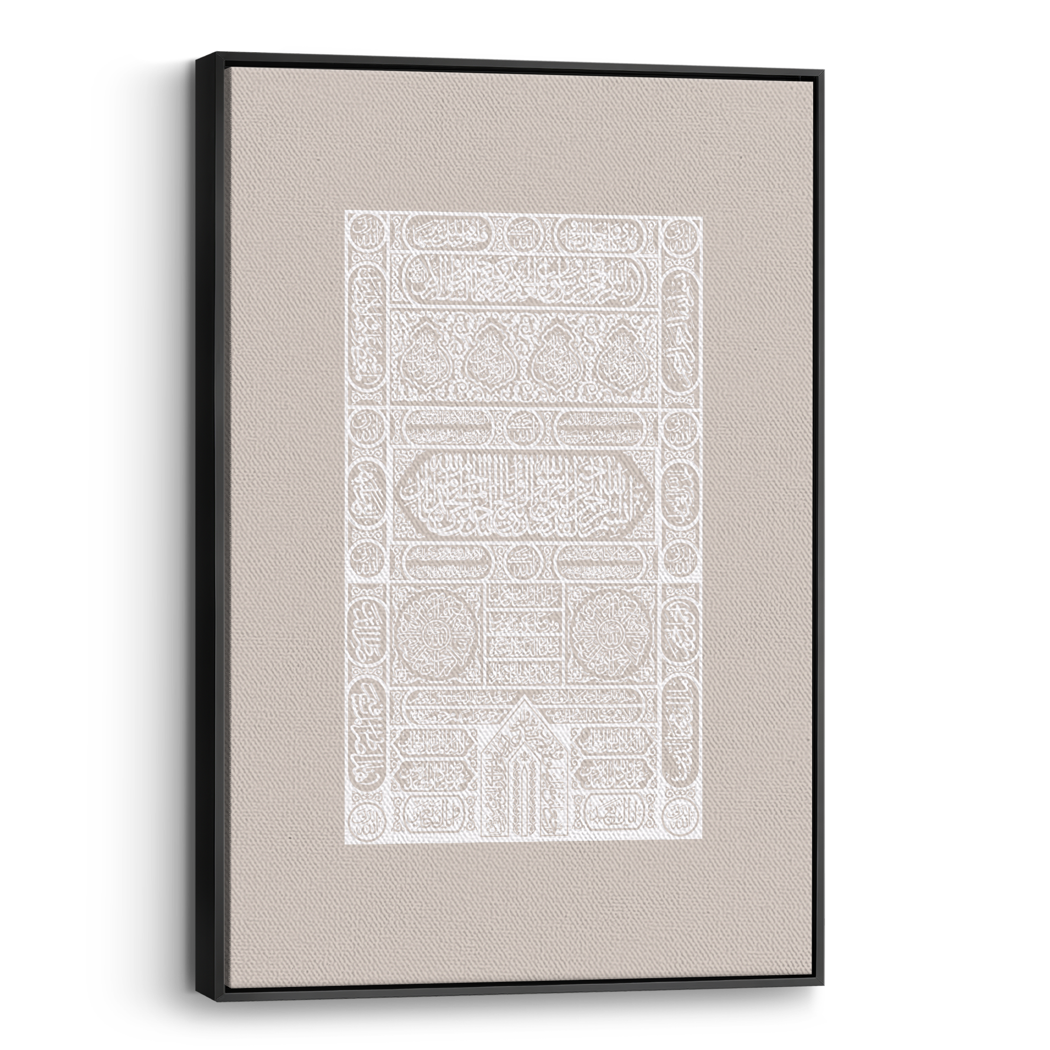 Kaaba Door Beige Canvas