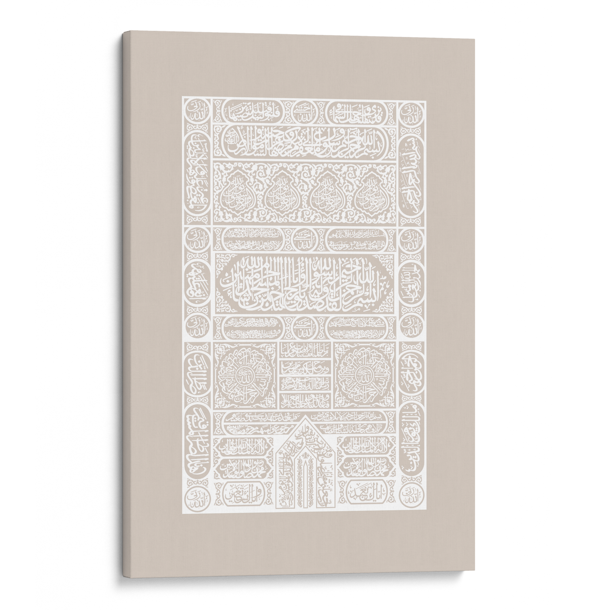 Kaaba Door Beige Canvas