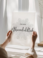 End With Alhamdulillah Poster