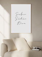 Sabir Sükür Dua Poster