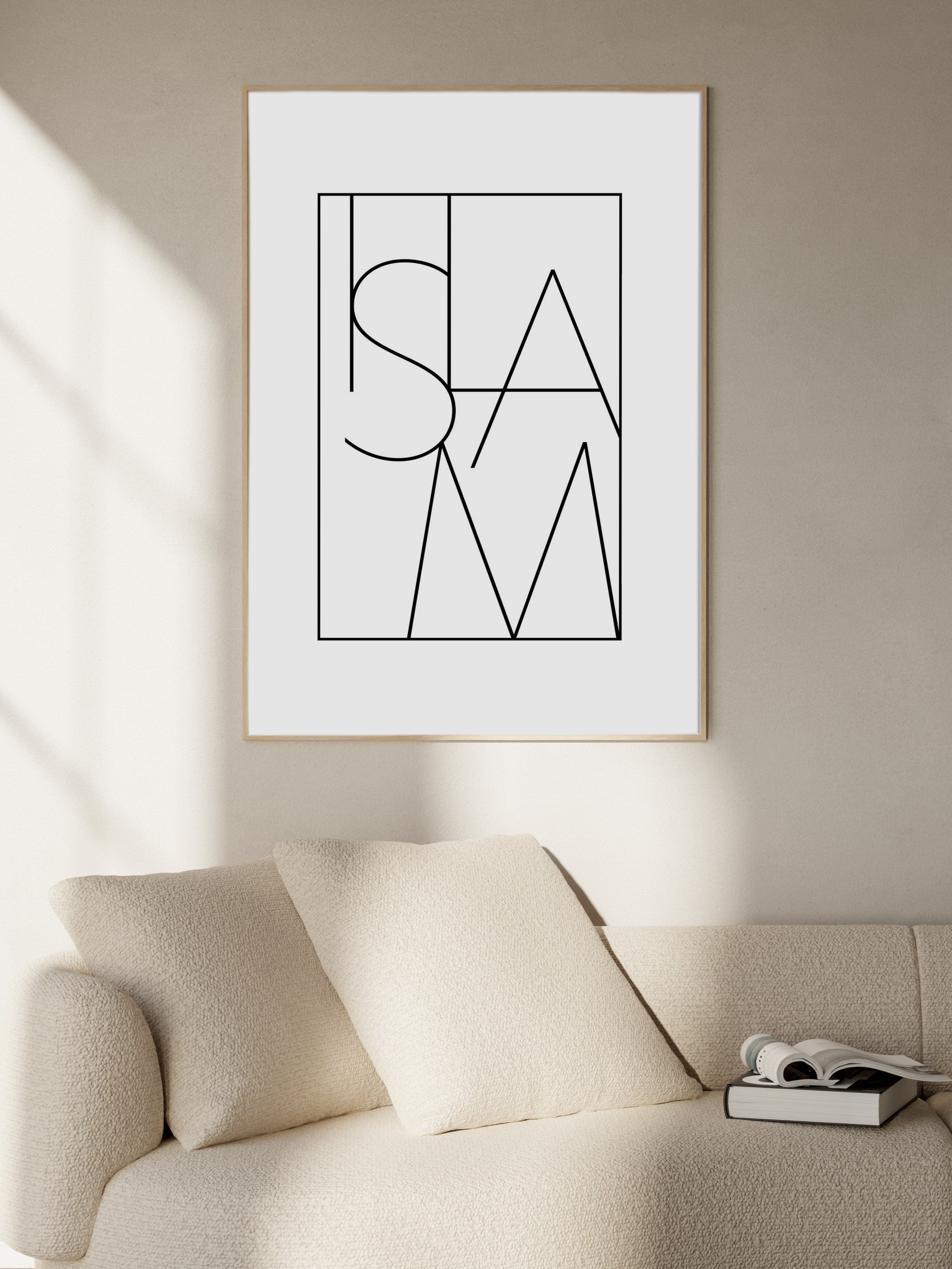 Islam Poster