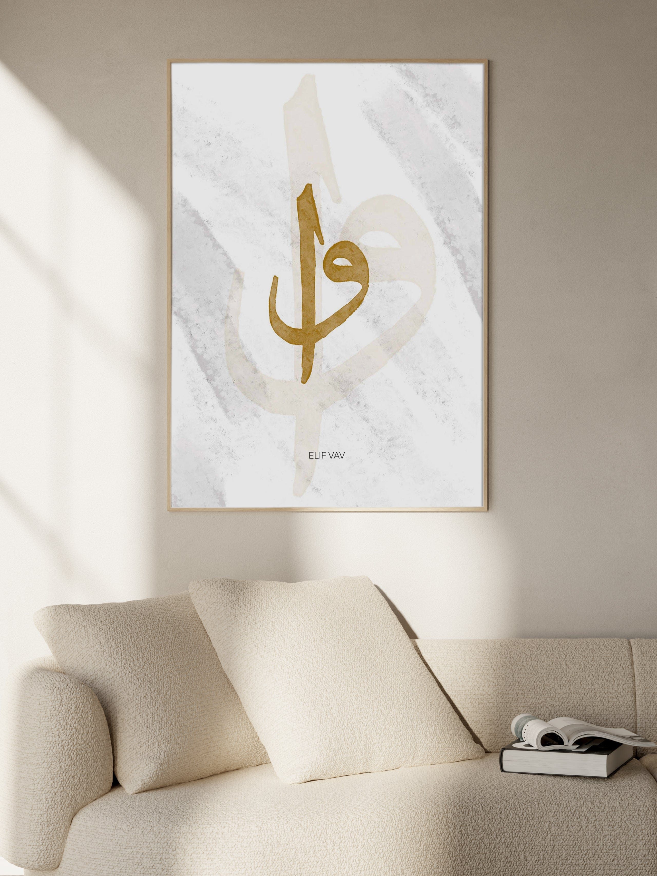 Elif Vav Poster