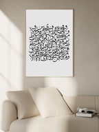 Arabic Letters Poster