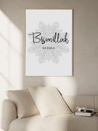 Bismillah Ile Basla Poster