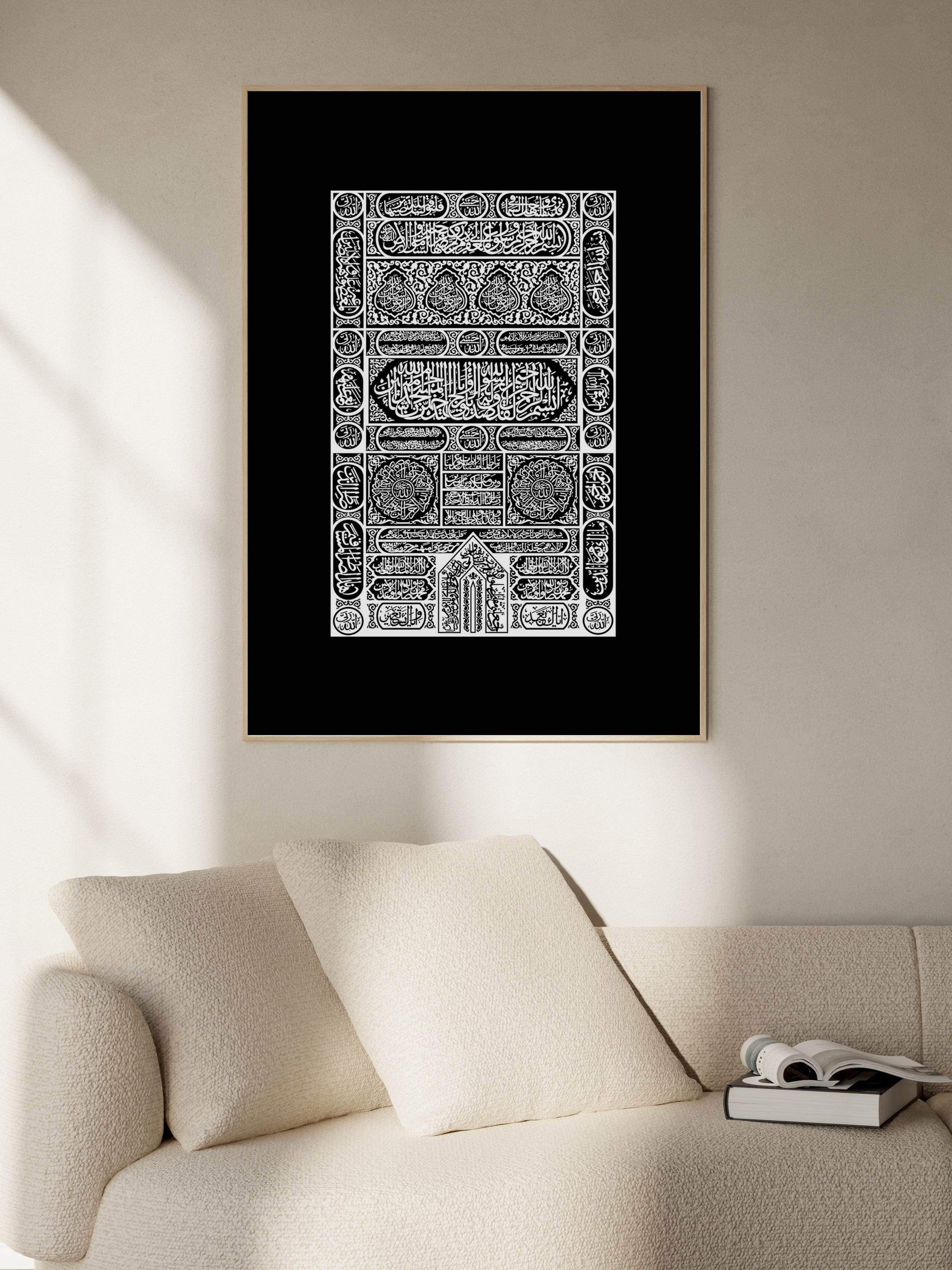 Kaaba Door Poster