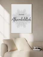 End With Alhamdulillah Poster
