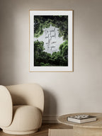 Do Good Poster