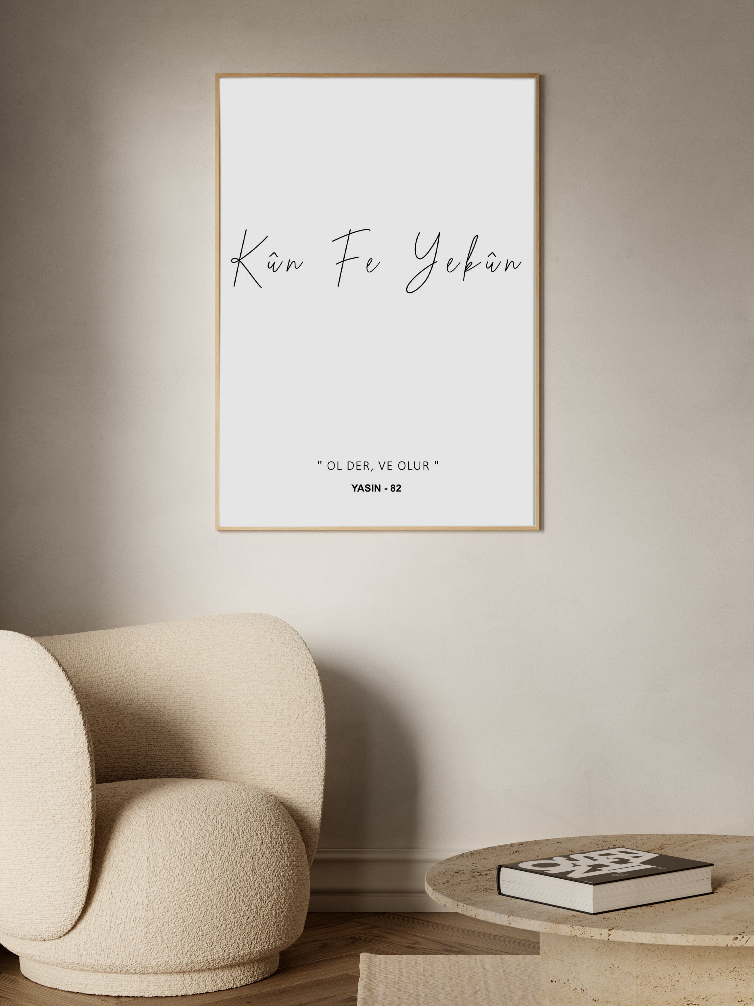 Kun Fe Yekun Poster