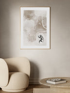 Basmala Abstract Poster