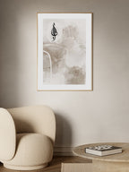 Allah Abstract Poster