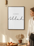 All You Need Is Allah Poster