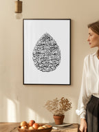 Al Kursi Teardrop Poster