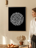 Al Ikhlas Black Poster