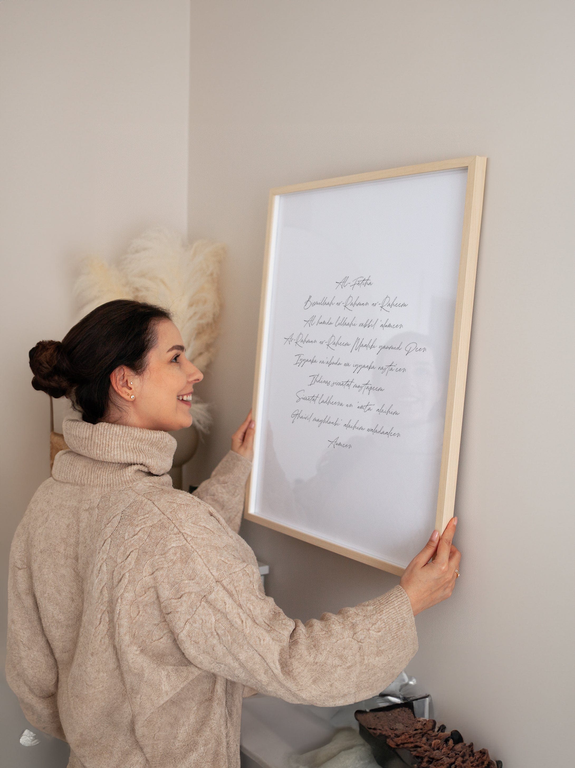Al-Fatiha in English Poster
