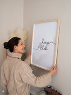 Choose Allah Poster
