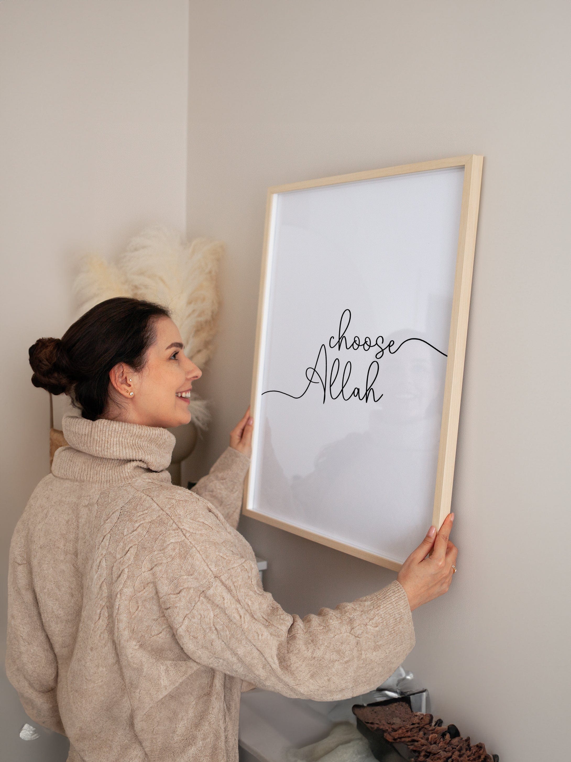 Choose Allah Poster