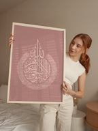Al Kursi Pink Poster